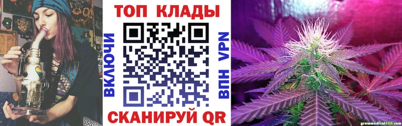 Купить наркоту Старица Альфа ПВП  Меф  АМФ  Кокаин 