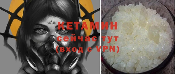 spice Надым