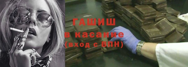 mix Арсеньев