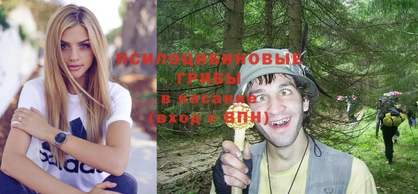 амф Баксан
