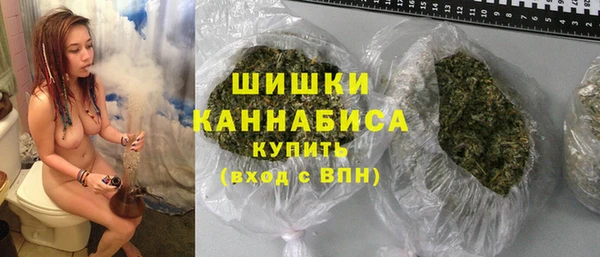 COCAINE Армянск