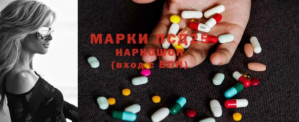 COCAINE Армянск