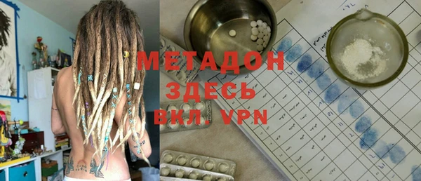 прущая мука Наволоки
