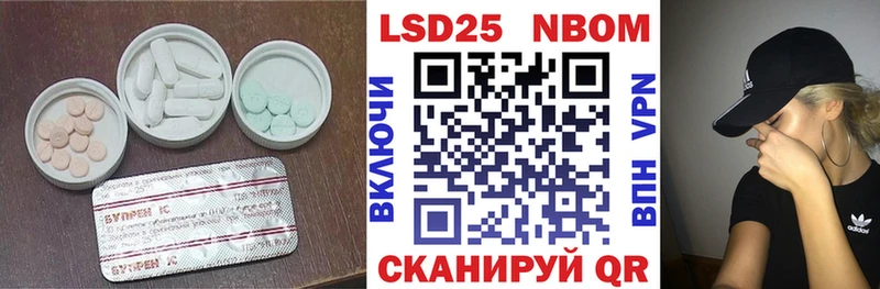 маркетплейс как зайти  Старица  Лсд 25 экстази ecstasy 
